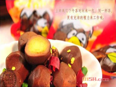 零食多