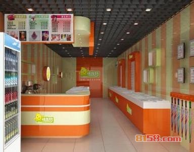 味优特加盟费多少