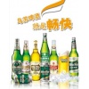 乌苏啤酒