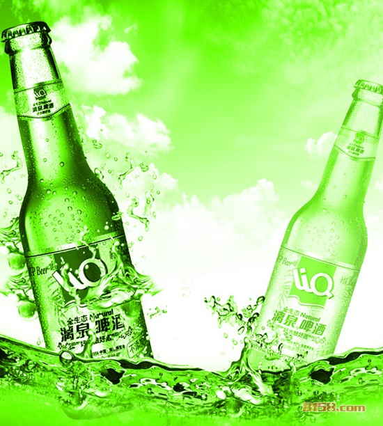 漓泉啤酒的批发价格