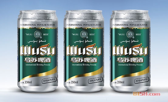 乌苏啤酒的价格