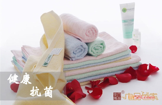 巾品世家