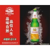 大梁山啤酒