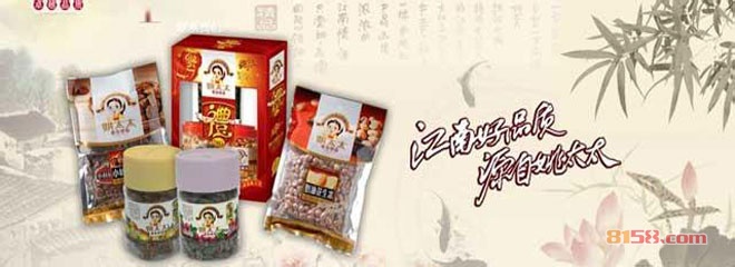 姚太太