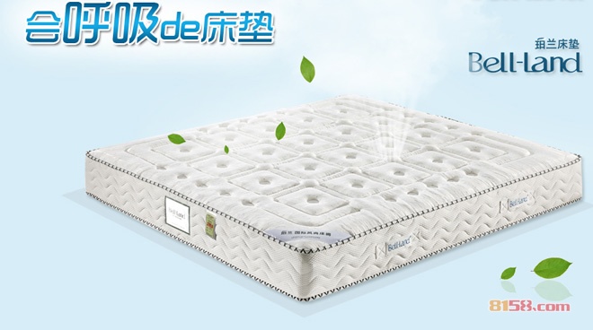 珀兰床垫 珀兰床垫