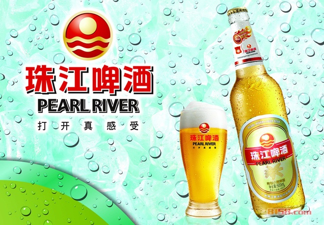 珠江啤酒代理加盟品牌