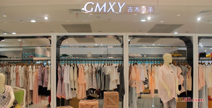 古木夕羊官方旗舰店网址是什么？