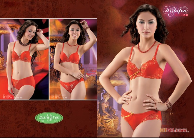 戴诗芬(wear sifone)