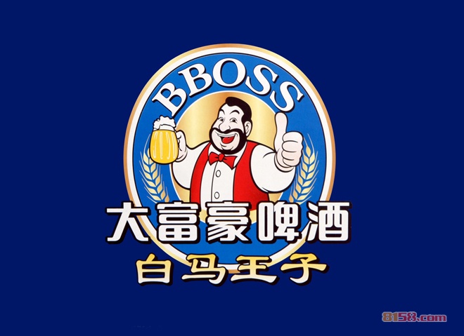 大富豪啤酒代理加盟