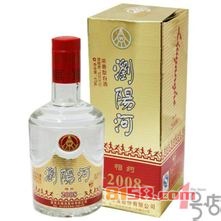 浏阳河酒 2008相约酒
