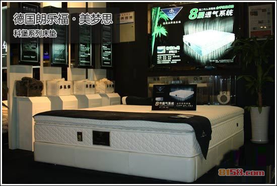 美梦思床垫怎么样