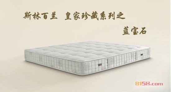 斯林百兰蓝宝石床垫