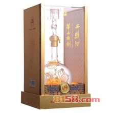 西凤酒华山论剑