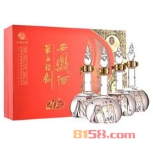 西凤酒华山论剑价格