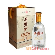 全部西凤酒价格表和图片