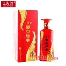 西凤酒价格表和图片