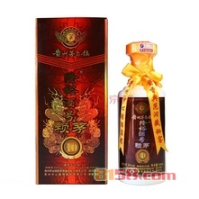 贵州茅台赖茅酒价格表 赖茅酒53度价格