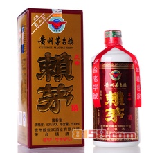 贵州茅台赖茅酒价格表 赖茅酒53度价格