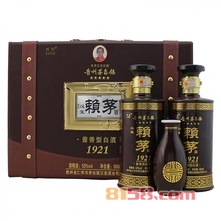 贵州茅台赖茅酒 53度
