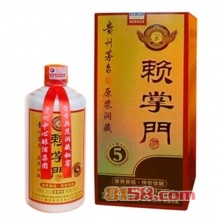 贵州茅台赖茅酒 53度