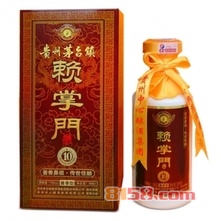 贵州茅台赖茅酒 53度