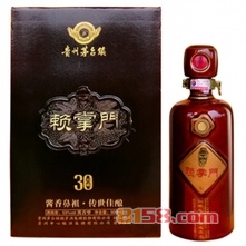 贵州茅台赖茅酒 53度
