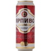 波罗的海啤酒品牌logo