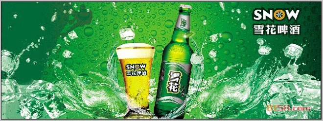 雪花啤酒代理加盟