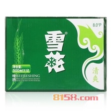 华润雪花啤酒批发价格和图片