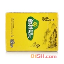 华润雪花啤酒批发价格和图片