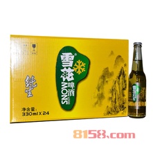 华润雪花啤酒批发价格和图片