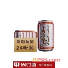 百威啤酒价格 整箱超值