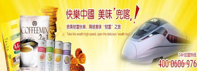兜喀食品 兜喀食品