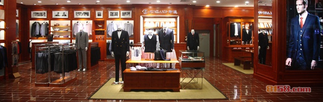 绅浪男装旗舰店官方网站是什么？