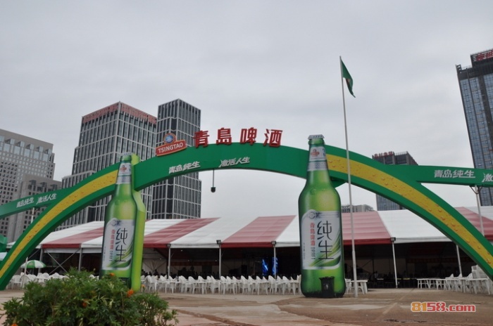 青岛啤酒城地址及附近酒店宾馆信息
