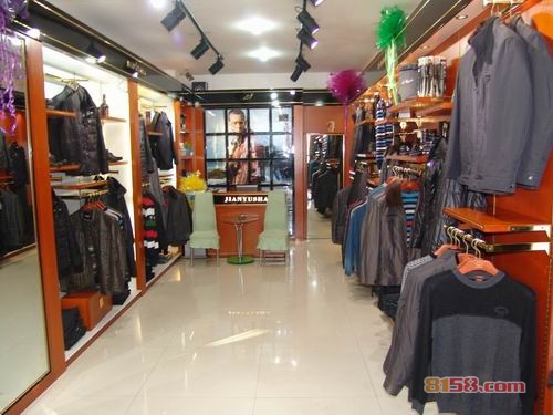 箭鱼鲨男装官方旗舰店