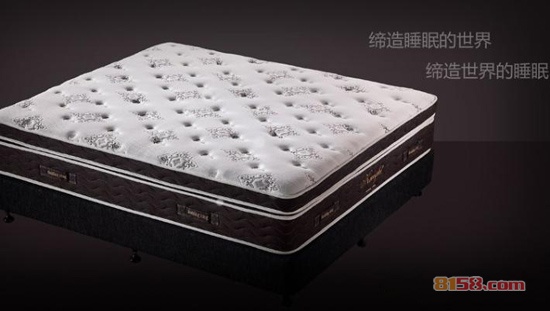 东宝床垫怎么样
