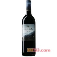 贺兰山葡萄酒价格