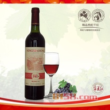 贺兰山葡萄酒价格