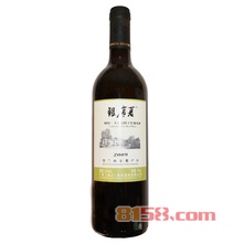 贺兰山葡萄酒价格