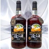 通化葡萄酒