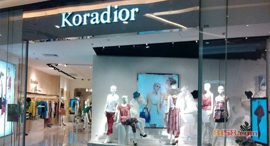 珂莱蒂尔女装官方旗舰店网站是什么？