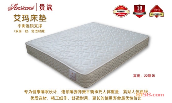 梦乡床垫怎么样