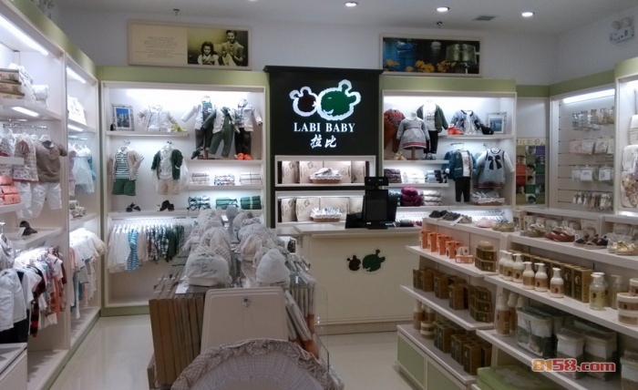 拉比童装官方旗舰店网址是什么？