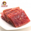 良品铺子休闲食品