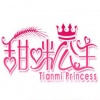 甜咪公主品牌logo