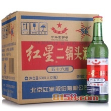 北京红星二锅头(56度)价格表和图片
