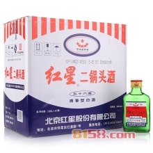 北京红星二锅头(56度)价格表和图片