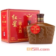 北京红星二锅头(56度)价格表和图片
