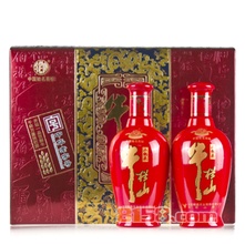 北京牛栏山二锅头（酒）价格表及图片